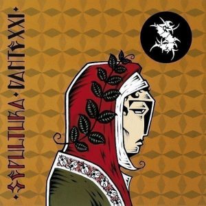 Sepultura, Dante XXI