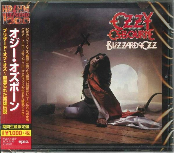 Ozzy Osbourne - Blizzard of Ozz