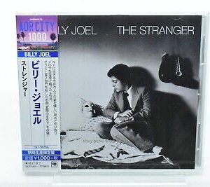 Billy Joel, The Stranger