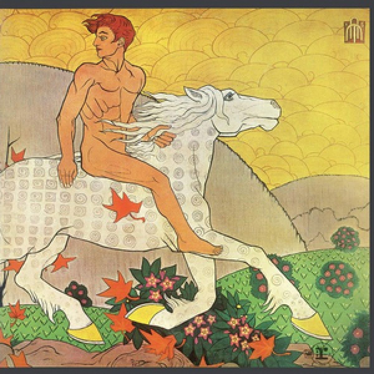 Fleetwood Mac, Then Play On