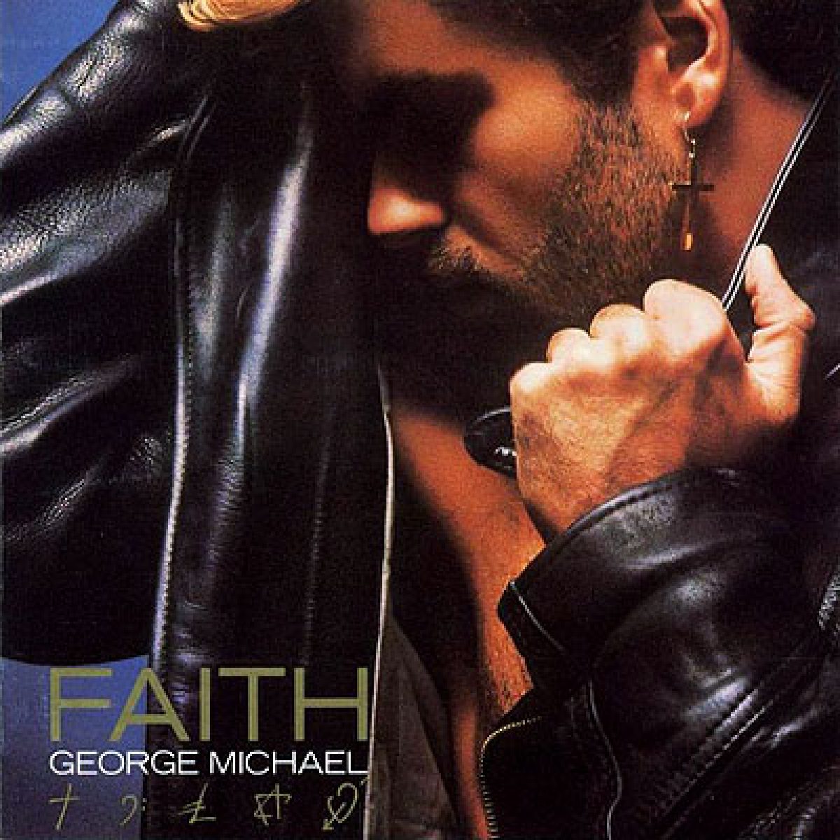 George Michael, Faith