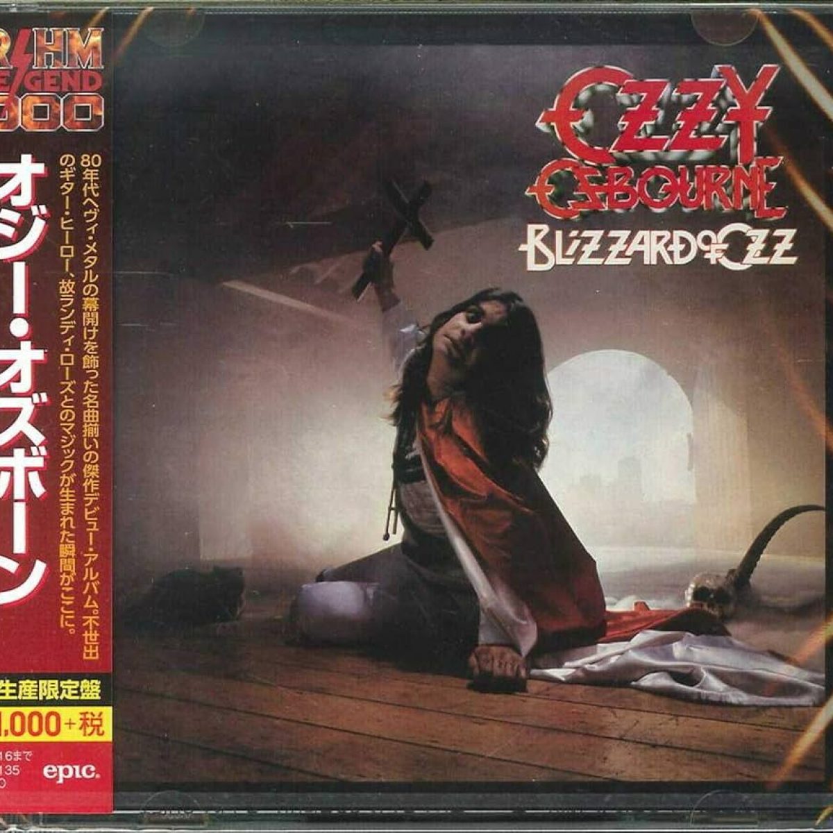 Ozzy Osbourne, Blizzard of Ozz
