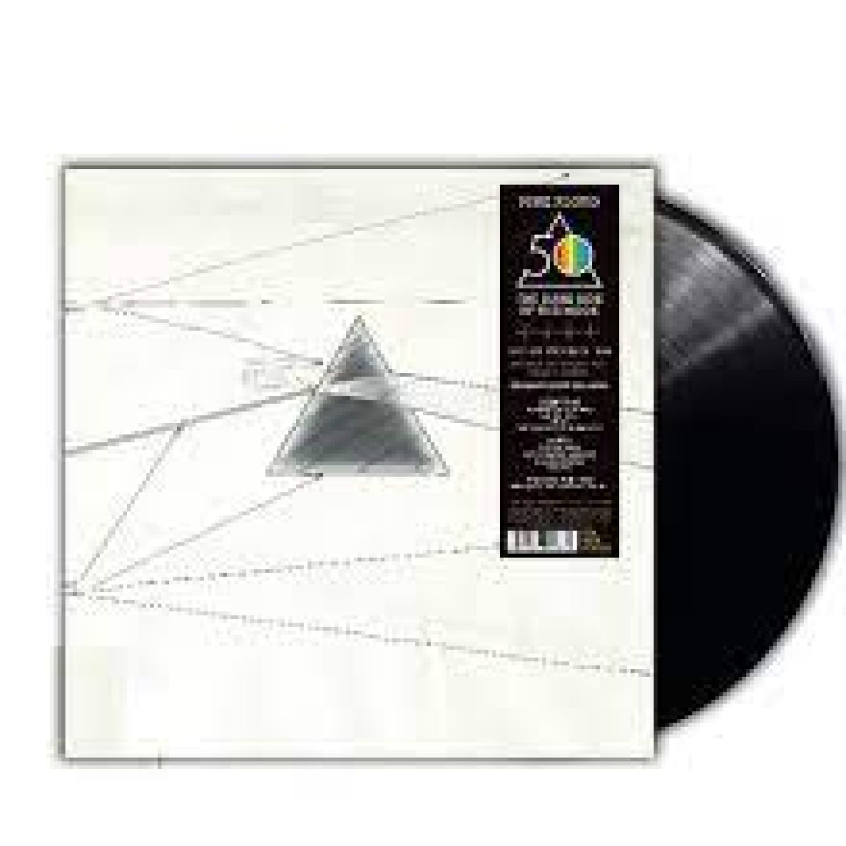 Pink Floyd, The Dark Side of the Moon (Live at Wembley 1974)