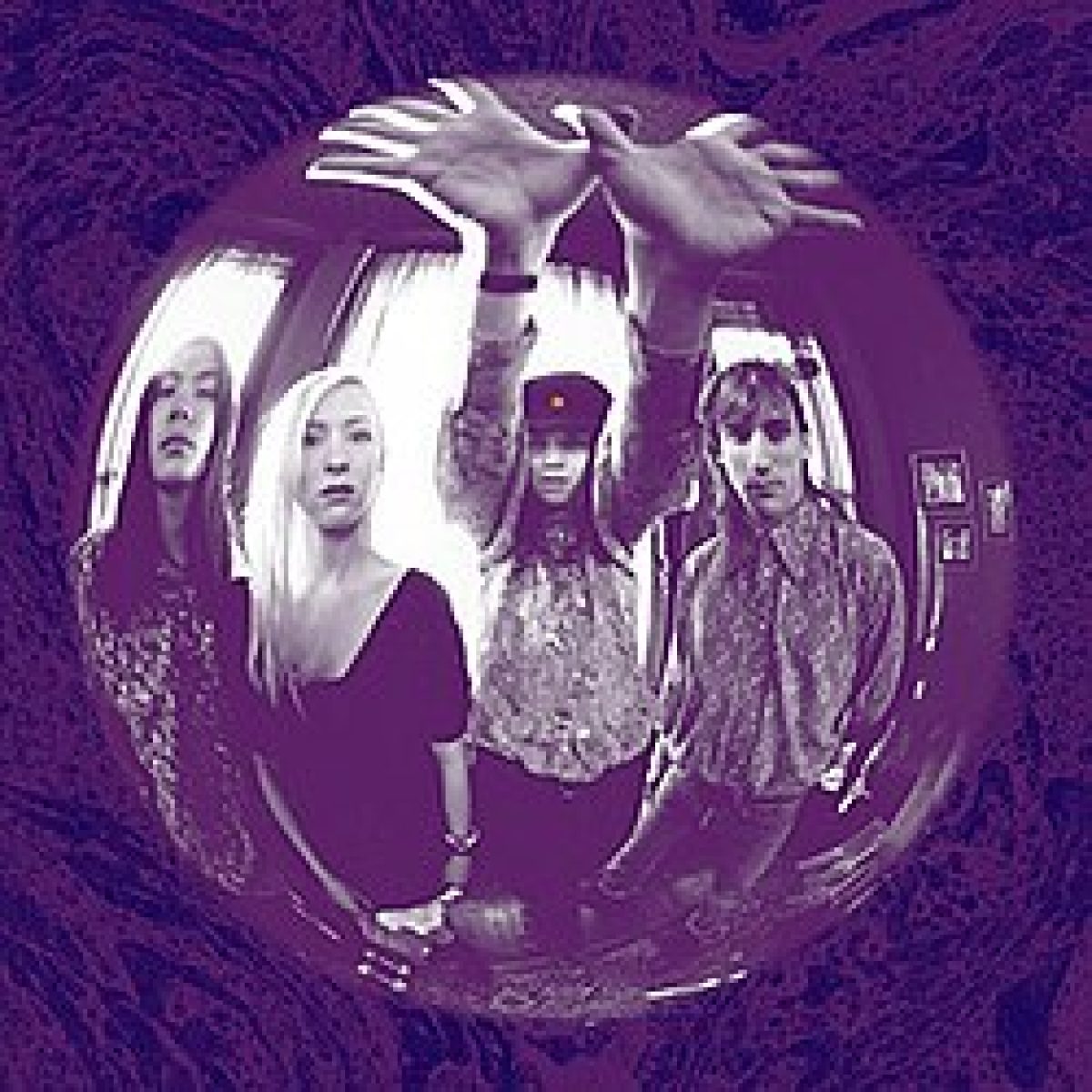 Smashing Pumpkins, Gish