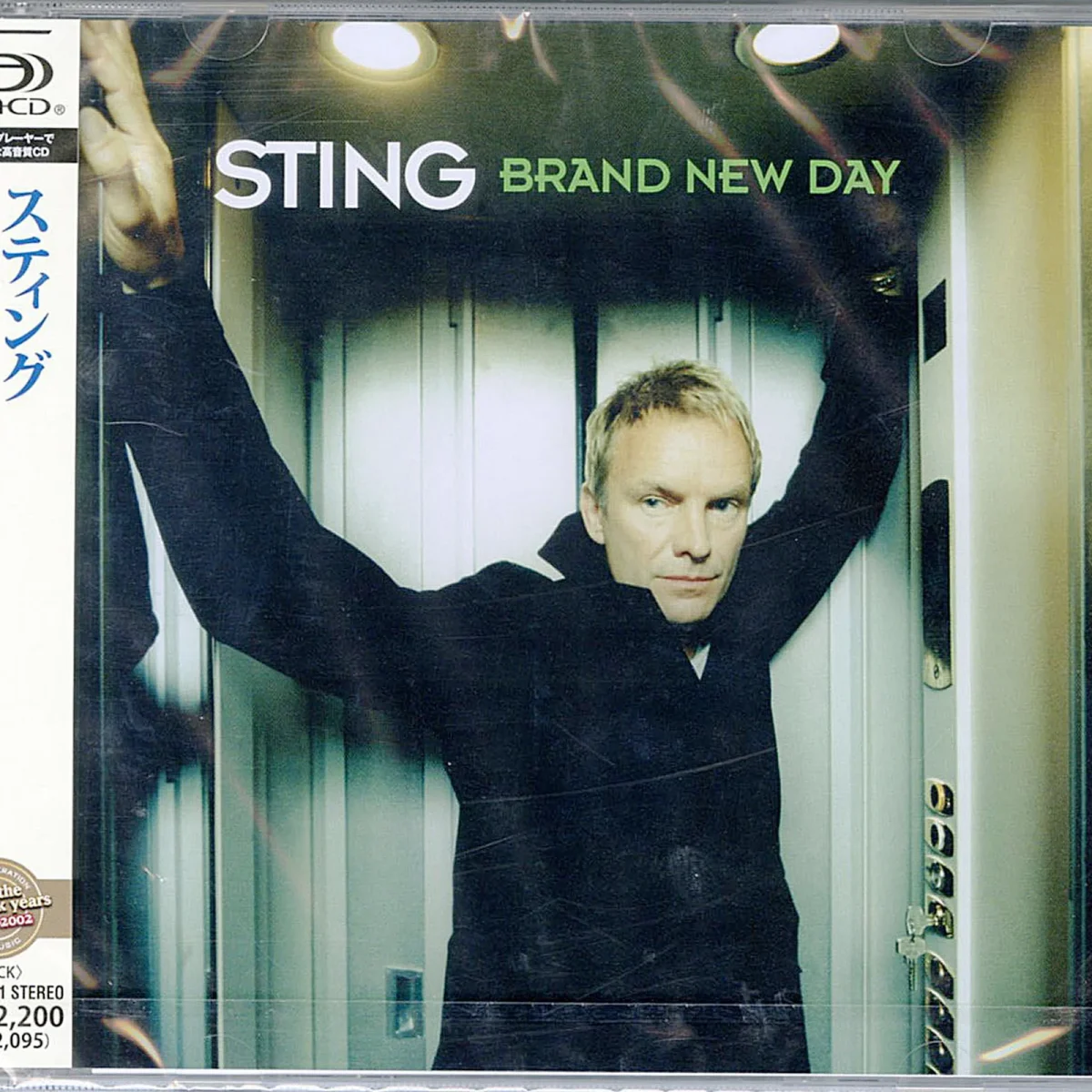 Sting, Brand New Day